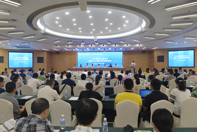 重慶企業(yè)與會(huì)議展覽服務(wù)盛會(huì) 300余嘉賓共商，百余企業(yè)共展