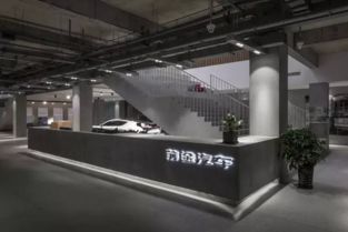 首探前途汽車(chē)蘇州工廠 廠房封頂蓄勢(shì)待發(fā)，K50量產(chǎn)車(chē)型初露真容